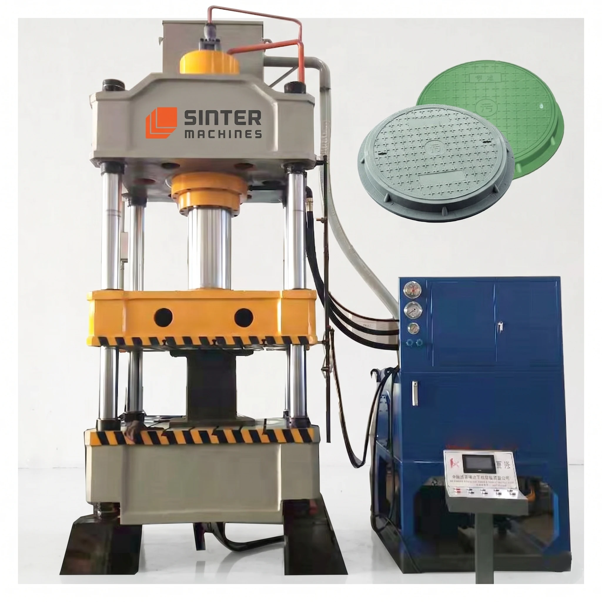BMC/SMC Manhole Covers
